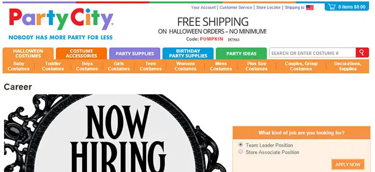 party city job application